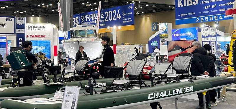 Korea International Boat Show Korea International Boat Show